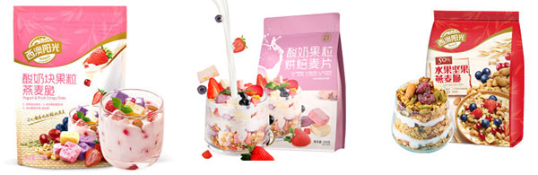  自动化代餐酸奶麦片包装生产线/全套代餐酸奶麦片包装设备
